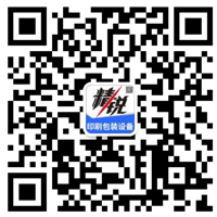多米微信